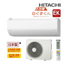 ### [GARyRAS-EK56R2 WzX^[zCg 2024N EKV[Y Kg܂ n P200V 18x (i RAS-EK56N2 W)