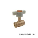 大和バルブ 【VLPTHSN-20A】青銅バルブ (給湯用コアリング) ロングネックボールバルブ 樹脂ハンドル〔ID〕