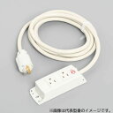 Яアメリカン電機 【KC1095】白色 マルチユースOAタップ 平刃形2ヶ口 コード3m 引掛形プラグ 125V