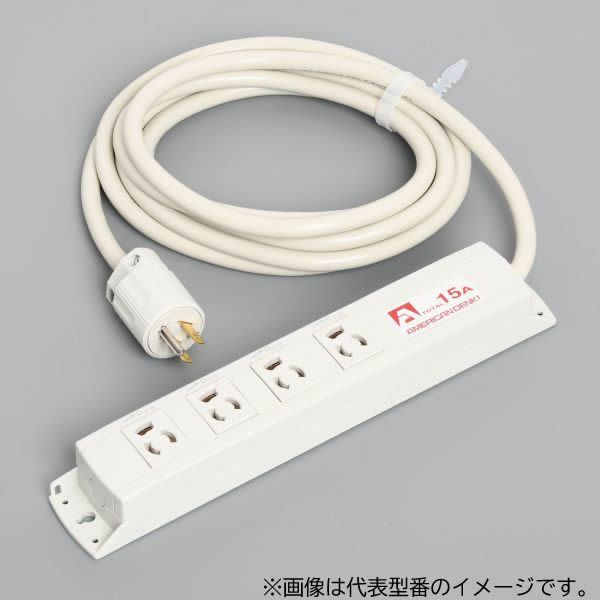 ꥫŵ KC1130 ޥ桼OAå ȴ߷4 3m ʿϷץ饰 125V