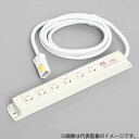 Яアメリカン電機 【KC1216】白色 マルチユースOAタップ 引掛形6ヶ口 コード3m ハーネスプラグ 125V