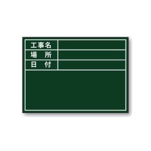 ∀土牛産業/DOGYU 【04161】伸縮式グリ