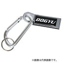 ∀土牛産業/DOGYU 【10095】シルバー フリーホルダー付カラビナ FF-2-S ツールフック (4962819100950)