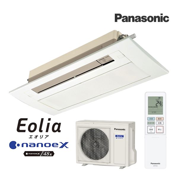 π###パナソニック 天井ビルトインエアコン【CS-B504DC2】(化粧グリル付) 1方向タイプ Eolia(エオリア) ナノイーX 単相200V 16畳用〔IC〕のサムネイル