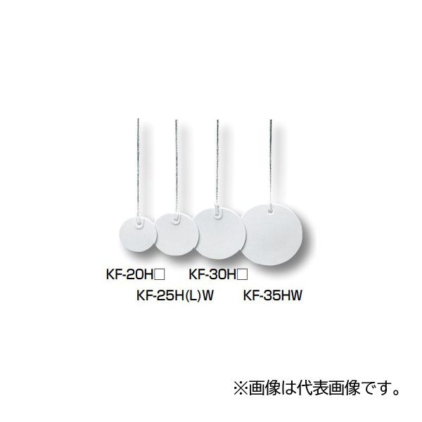 未来工業 【KF-30HY】黄 丸形 カラーエフ (プラスチック製・線名札) φ30 長さ120mm 1袋(20枚入)