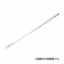 未来工業 【HG-28】配管ガイド 適合PF管・CD管22・28