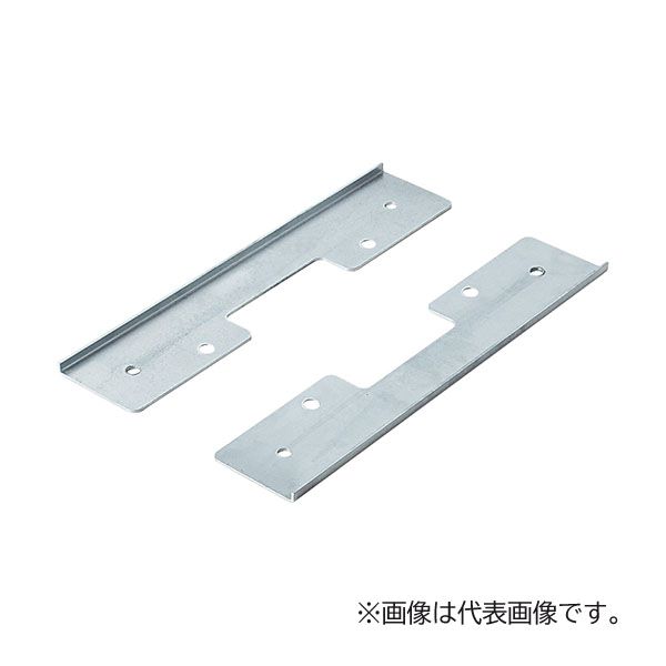 未来工業 【3045P】浮上防止プレート (ミライハンドホール用) MH-3045用