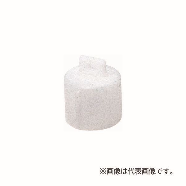 未来工業 【ESP-50-C】サヤ管キャップ サイズ50