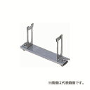未来工業 【TFS-125AR(5個入)】トラフレキ用 サドル (ミラックハンガー用) サイズ125