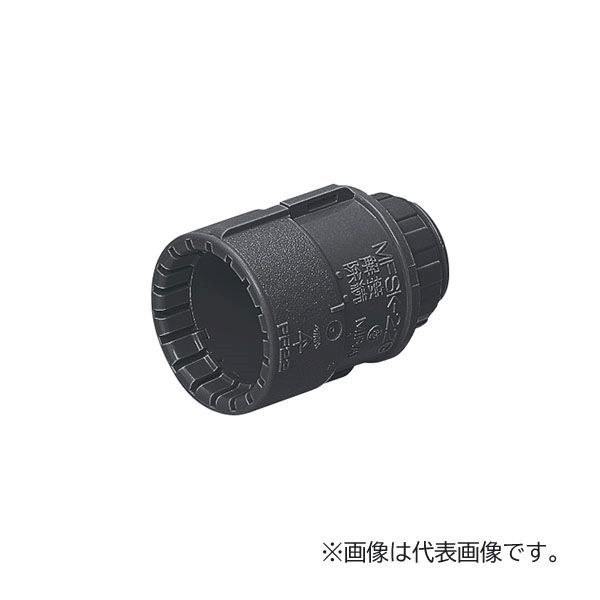 未来工業 【MFSK-22GK(10個入)】黒 コネクタ (PF管用) サイズ22 Gタイプ
