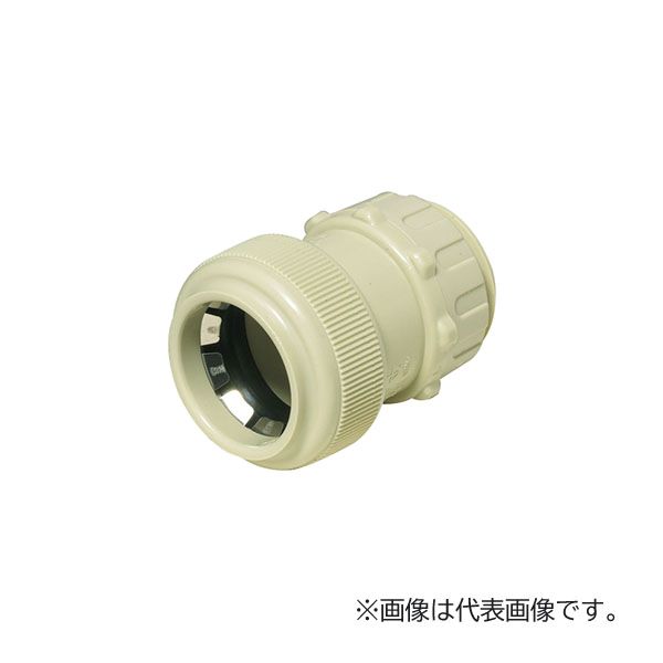 未来工業 【FPK-30YP(10個入)】ベージュ コネクタ (防水型・PF管用) サイズ30 ワンタッチ型