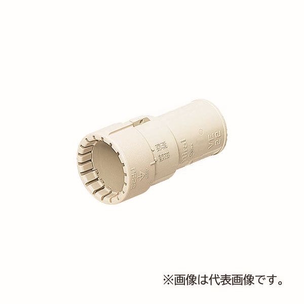 未来工業 【MFSVE-16GM(10個入)】ミルキーホワイト コンビネーションカップリング (PF管用) PF管⇔VE管 ..