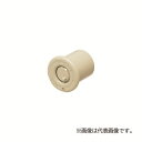 未来工業 【FZV-42P】PF管 ブッシング PF管42用 ノック無