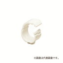 未来工業 【MKJ-22F(10個入)】クリップ (樹脂タイプ) PF管用 サイズ22