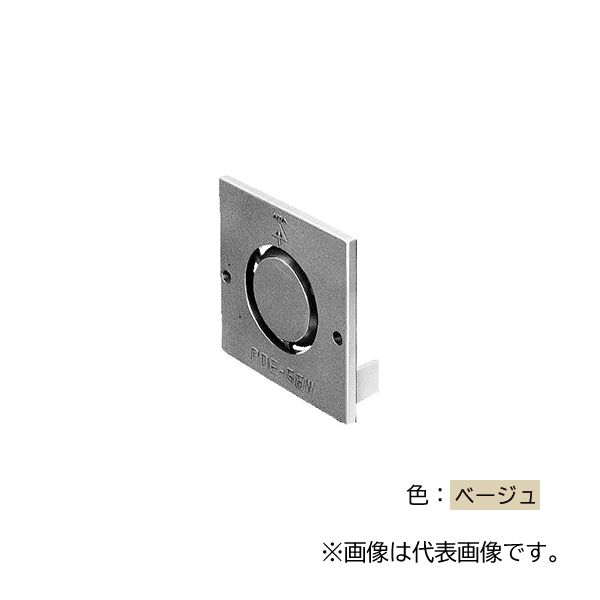 ###̤蹩 PDE-55Jۥ١ ץ饹å  55 ץ饹å (åԥ󥰥ӥ) 