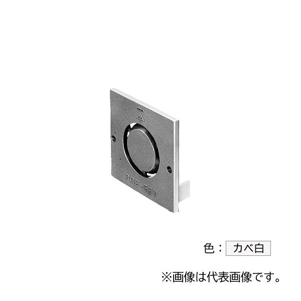 ###̤蹩 PDE-55Wۥ ץ饹å  55 ץ饹å (åԥ󥰥ӥ) 