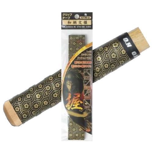 ∀オーエッチ工業 【GTW-U】梅 和柄文様 グリップテープ (4963360150531)