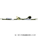 ∀オーエッチ工業 【BWR300J】Jフック ベルトラッシング Bシリーズ ラチェットバックル 使用荷重300kgf (4963360700033)