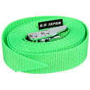 ∀オーエッチ工業 【JLB-G】蛍光グリーン 荷締ベルト ネオン NEON 2m ベルトラッシング (4963360823015)