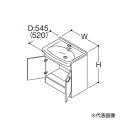 ###TOTO【LDSAS075AAGYC1】ミドルクラス 洗面化粧台 Aシリーズ 2枚扉 アクアオート(自動水栓) 床給水 洗面ボウル高さ750 間口750m...