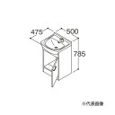 ###TOTO【LDSAS050AAGYC1】ミドルクラス 洗面化粧台 Aシリーズ 片開き扉 アクアオート(自動水栓) 床給水 洗面ボウル高さ750 間口500mm 受注約1週〔HC〕(4)