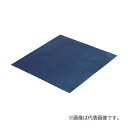 未来工業 【XPS-5050】X線防護用 鉛板 鉛当量2.0mm 500×500mm