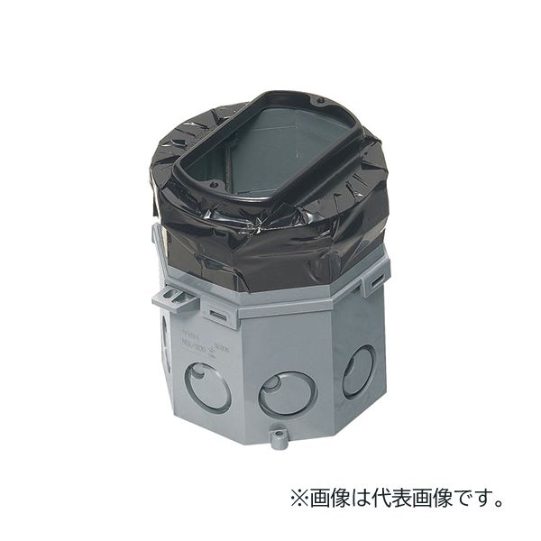 未来工業 【8CB-T1285B】八角PCボックス (鉄塗代カバー付) 打設厚85mm用 小判型 ハーフPC用部材 受注生産