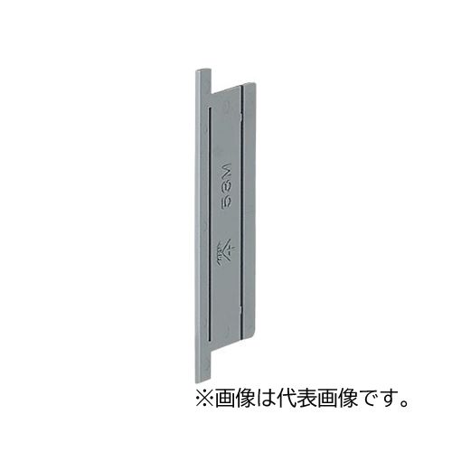 未来工業 【53M(10枚入)】仕切板 (スライドボックス用プラスチック製セパレーター) 左右仕切り用 標準..