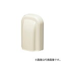 未来工業 【WK-3M】ミルキーホワイト 防水引込みカバー CD・PF管・TLフレキ(16・22)用