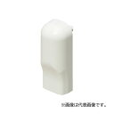 未来工業 【EMW-4W(10個入)】カベ白 ウォールカバー 4号 Eモール用(4)