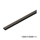 未来工業 【EML-1T(10本入)】チョコレート Eモール (VVFケーブル・光ファイバ用モール) 1号 屋外・屋内兼用 全長(1m)