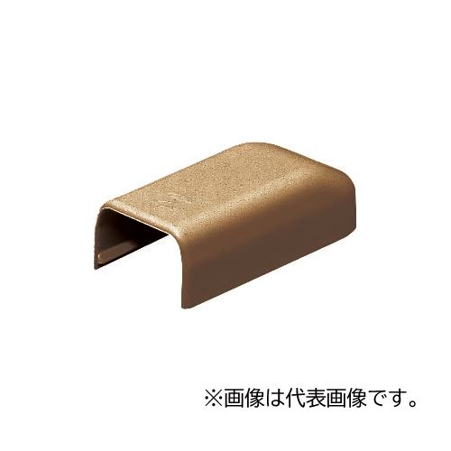 未来工業 【EME-2B(10個入)】茶 Eモール付属品 エンド 2号 屋外・屋内兼用