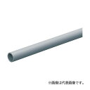 ‡‡‡未来工業 【VE-36F(6個入)】グレー VE管フレキ φ42 長さ(2m)(4)