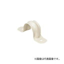 未来工業 【SST-36J(20個入)】ベージュ VE両サドル (VE管用コーティングステンレスサドル) VE36用