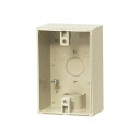 未来工業 【PVR22-BC1J】ベージュ 露出スイッチボックス (防水コンセント用) VE16・22用 (1方出) スリーブ・キャップ付