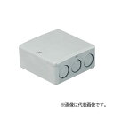 未来工業 【PVK-BFN1】グレー PVKボックス (Fタイプ) 中形四角(深型) ノック付