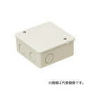 未来工業 【PVK-ANM】ミルキーホワイト PVKボックス 中形四角(浅型) ノック付