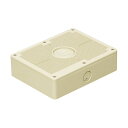 未来工業 【PVR-EV2FJ】ベージュ 露出スイッチボックス (取付自在蓋) 有効深さ41mm 防犯カメラ取付用ねじ付