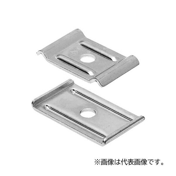 未来工業 【SRM6-TT】中央吊り金具 電気亜鉛めっき仕様 W3/8ボルト用