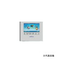 ●∂ニチコン オプション【VSG3-RMC40】室内リモコンセット(40m) EVパワー・ステーション用 受注約1.5ヶ月