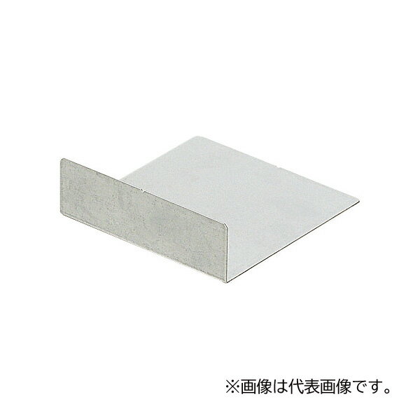 未来工業 【MTKS-BL115S】L金具 壁厚100～115mm迄 中空壁補強部材
