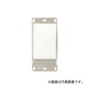 未来工業 【KFCZ-4570】カードエフ プラスチック製・線名札 透明・チャック付ケースタイプ ヒモ無し 51×108mm 記入紙付 1袋(10枚入)