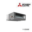 π###三菱 業務用エアコン【PEZ-ERMP280E5】スリムER 天井埋込形 標準シングル ワイヤード 三相200V 10馬力