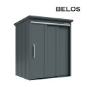 ###u.田窪工業所 物置【B-G1714Y】BELOS (ヴェロス) B-series 豪雪型 標準屋根 側面棚タイプ 間口1730mm 奥行1400mm 受...