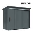 ###u.田窪工業所 物置【B-Z2514】BELOS (ヴェロス) B-series 一般型 結露減少屋根 背面棚タイプ 間口2530mm 奥行1400mm ...