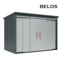 ###u.田窪工業所 物置【B-2918】BELOS (ヴェロス) B-series 一般型 標準屋根 背面棚タイプ 間口2930mm 奥行1800mm 受注生産(4)