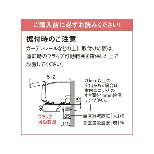 ###ダイキン ルームエアコン【S365ATRS C】ベージュ 2025年 RXシリーズ 室内電源 単相100V 12畳程度 (旧品番 S364ATRS C)