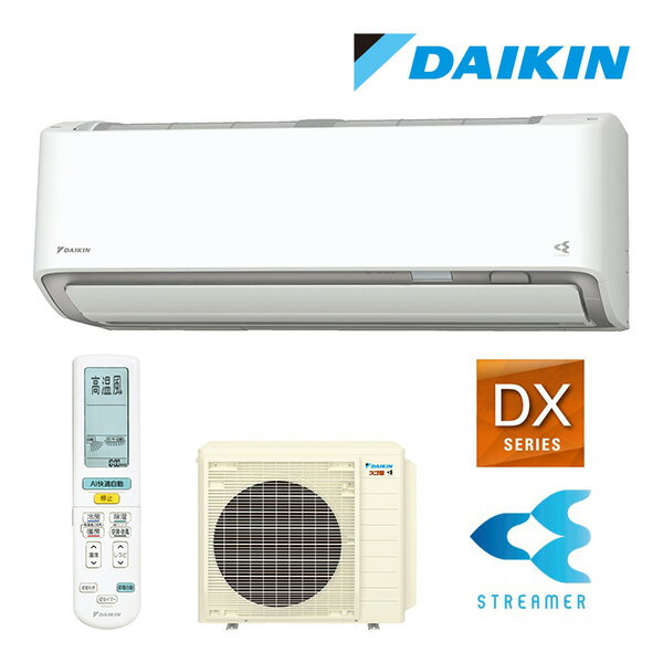 ### 롼२S805ATDP Wۥۥ磻 2025ǯ DX꡼ Ÿ ñ200V 26 ( S804ATDP W)