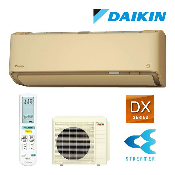 ### 롼२S805ATDP Cۥ١ 2025ǯ DX꡼ Ÿ ñ200V 26 ( S804ATDP C)