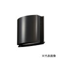 MAX/マックス 換気口【JK95376】(VC100JKP-FDブラック) 耐外風フード付換気口 φ100 防鳥ルーバー 防火ダンパー付(72℃)〔GF〕